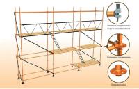 Клиновые леса серии ЛСК-30