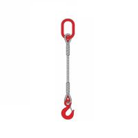 Строп канатный 1СК звено-крюк 16т 2м