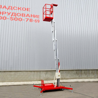 Телескопический одномачтовый подъемник ZX-1-060 OXLIFT 6000 мм 125 кг