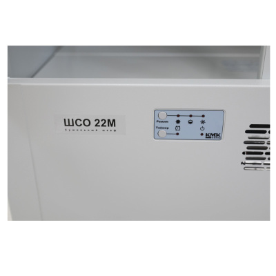 Шкаф сушильный для одежды ШСО-22м