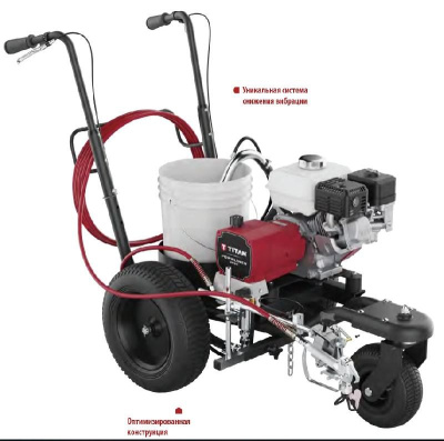 Разметочная машина Titan PowrLiner 2850 - 2 пистолета "Wagner"