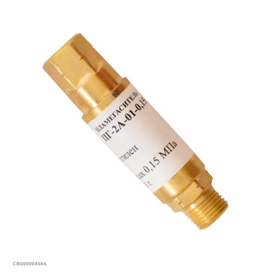 Пламегаситель ПГ-2А-01-0,15 (на редуктор, М16/М16), БАМЗ